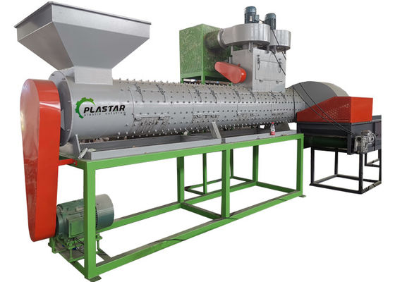 Überschüssiges zusätzliches Maschine 1500KG/H PLASTIKHAUSTIER beschriften Plastikflaschen das Entfernen der Maschine